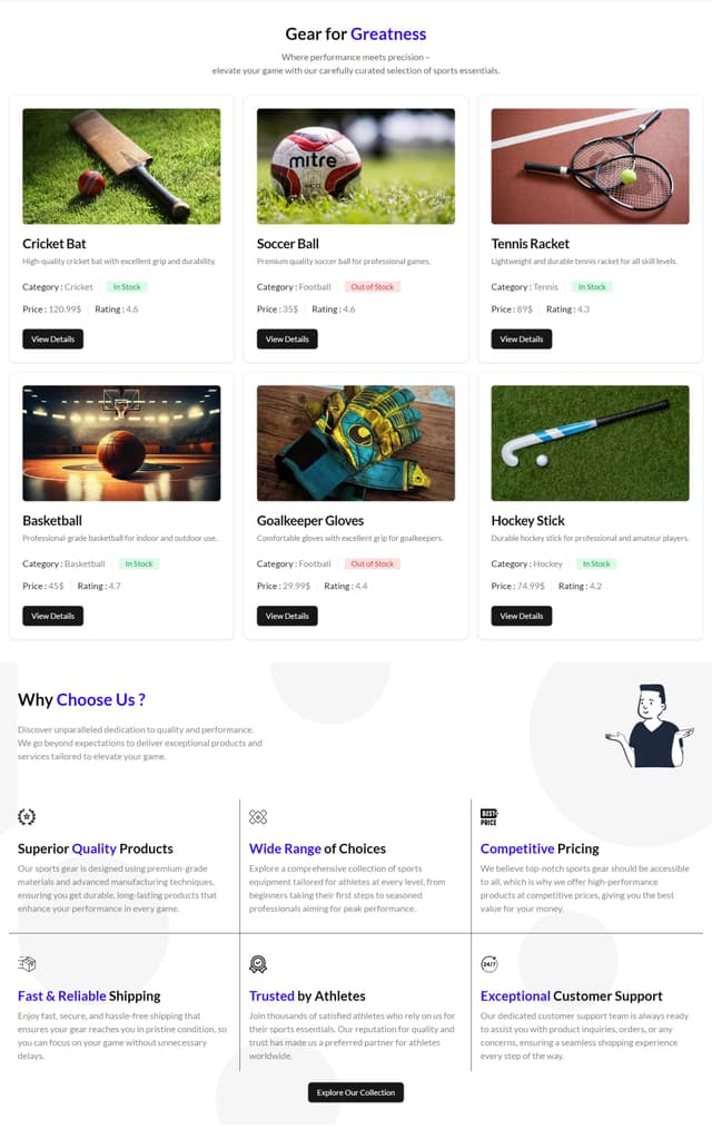 startup template